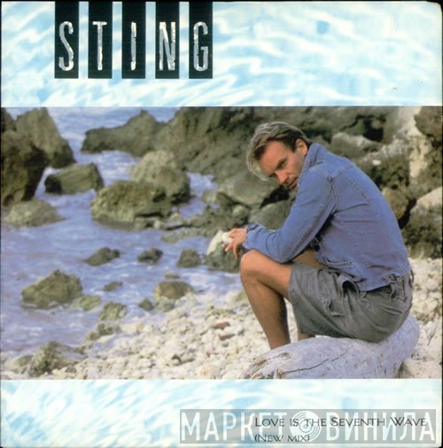 Sting - Love Is The Seventh Wave (New Mix)