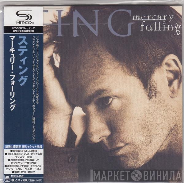Sting  - Mercury Falling