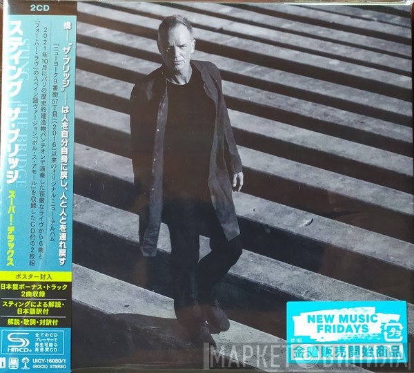 Sting  - The Bridge