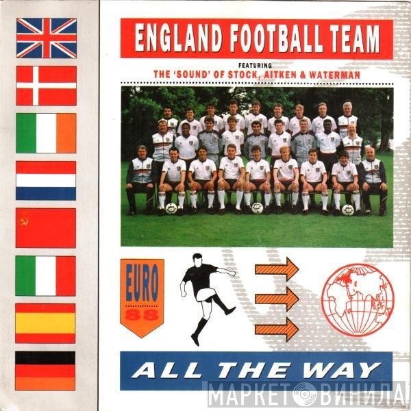 Stock, Aitken & Waterman, England Football Team - All The Way
