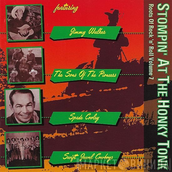  - Stompin' At The Honky Tonk