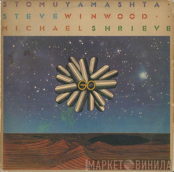 Stomu Yamash'ta / Steve Winwood / Michael Shrieve  - Go