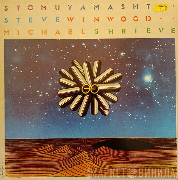 Stomu Yamash'ta / Steve Winwood / Michael Shrieve  - Go