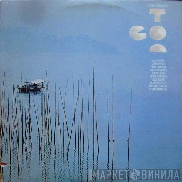 Stomu Yamashta's Go  - Go Too
