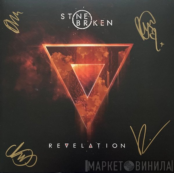 Stone Broken - Revelation