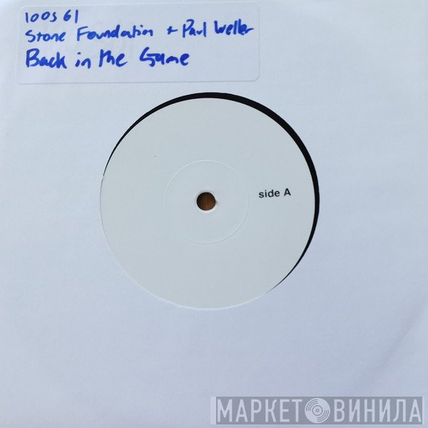 Stone Foundation  - Back In The Game