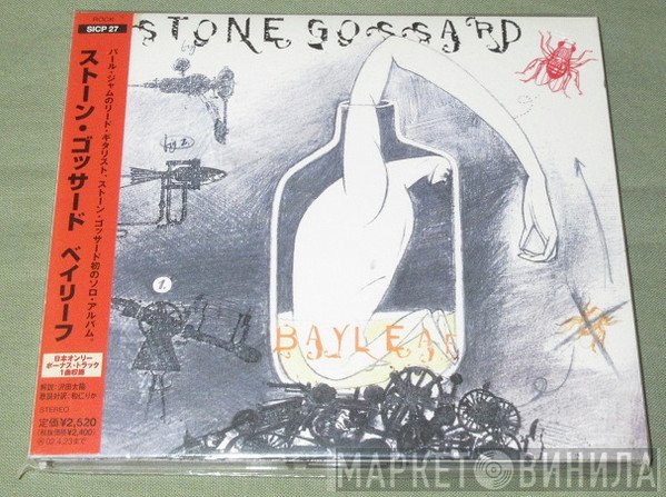 Stone Gossard  - Bayleaf