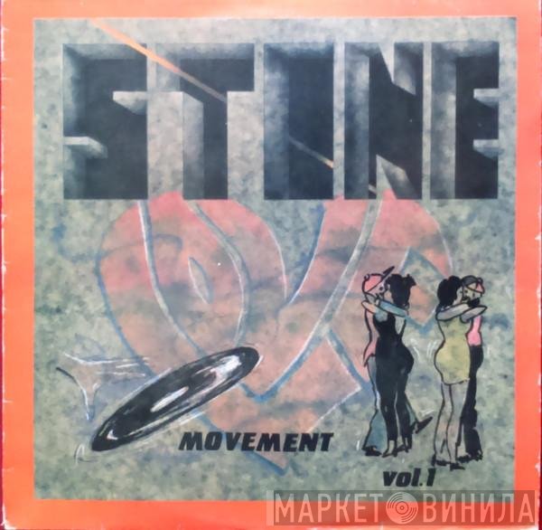 Stone Love Movement - Stone Love Movement Vol. 1
