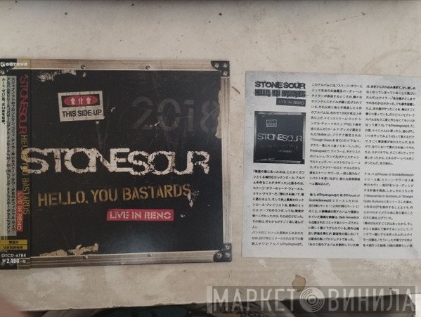Stone Sour  - Hello, You Bastards: Live In Reno