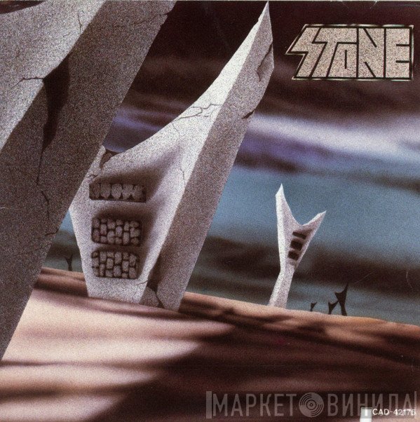 Stone   - Stone