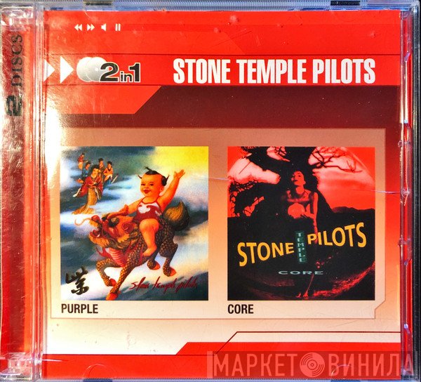 Stone Temple Pilots  - Purple / Core