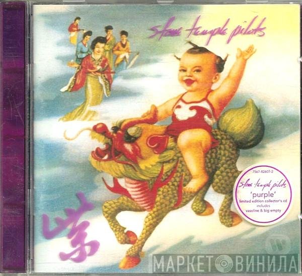 Stone Temple Pilots  - Purple