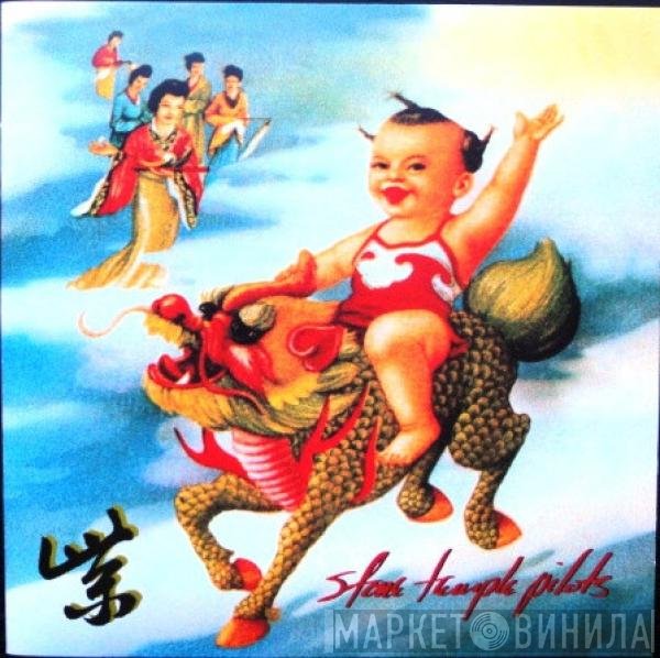 Stone Temple Pilots  - Purple
