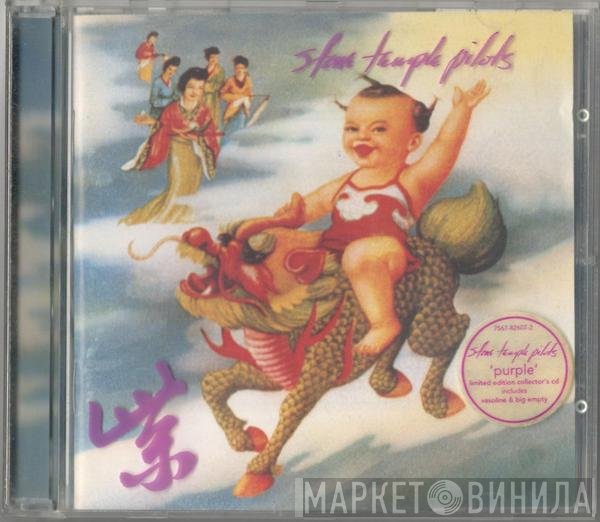 Stone Temple Pilots  - Purple