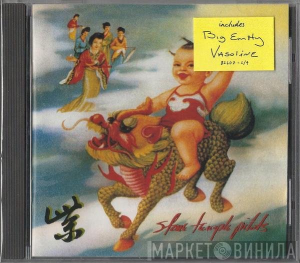 Stone Temple Pilots - Purple