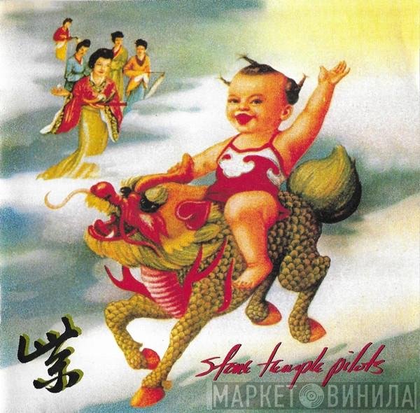 Stone Temple Pilots  - Purple