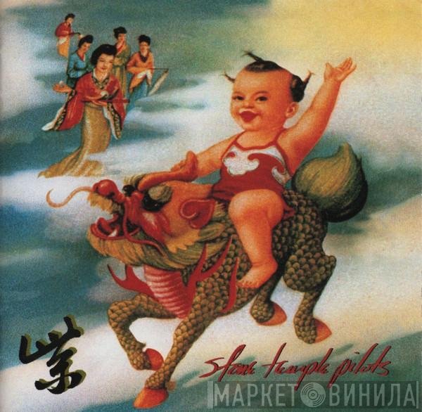 Stone Temple Pilots  - Purple