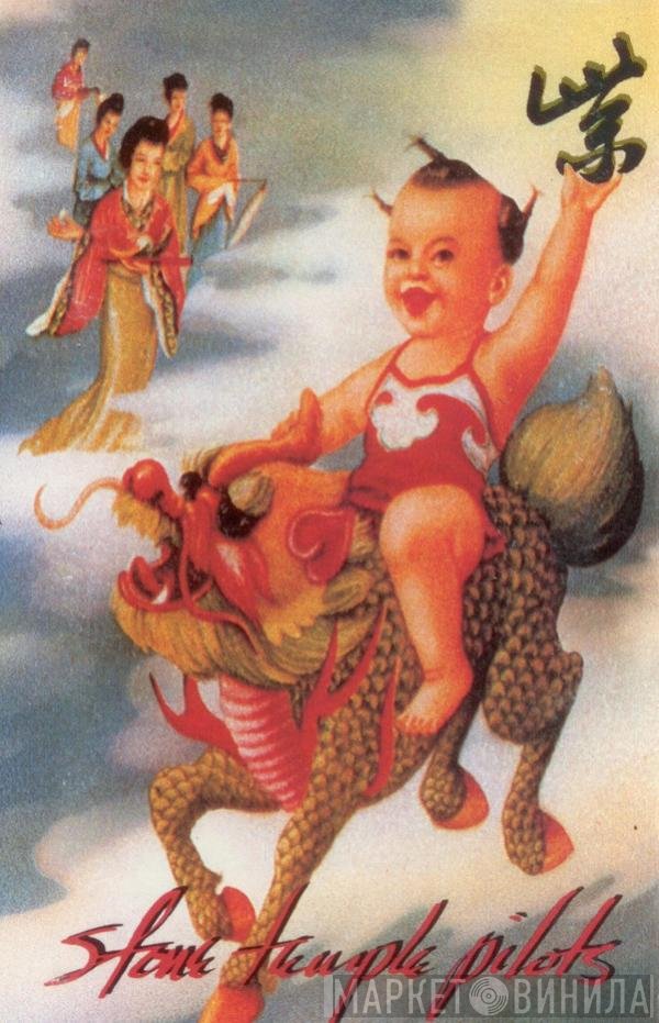 Stone Temple Pilots  - Purple