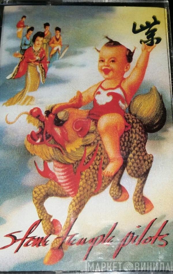 Stone Temple Pilots  - Purple