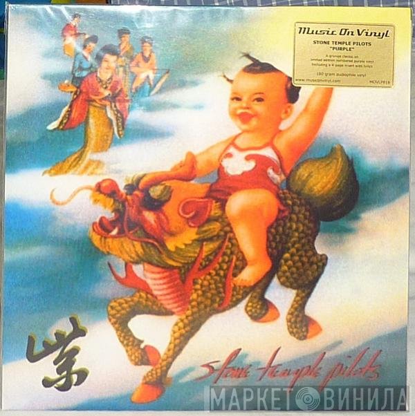Stone Temple Pilots  - Purple