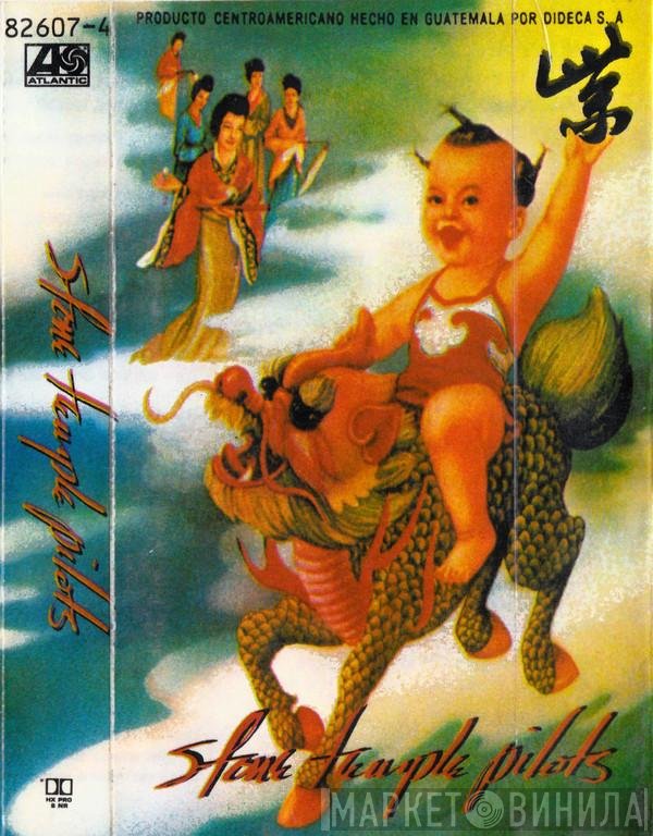 Stone Temple Pilots  - Purple