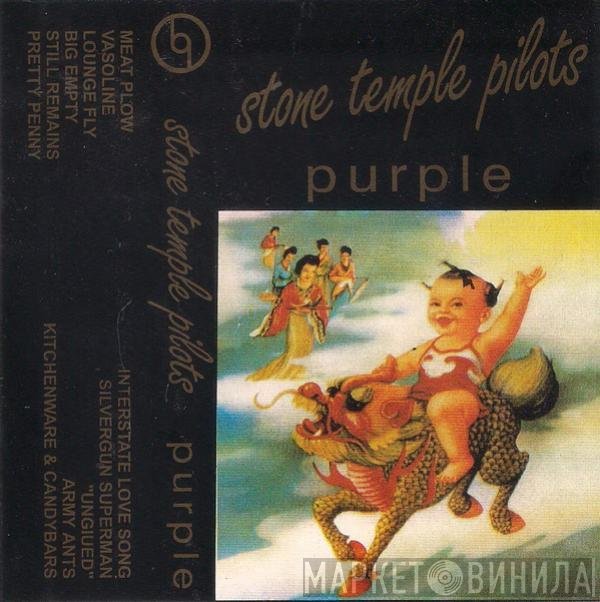 Stone Temple Pilots  - Purple