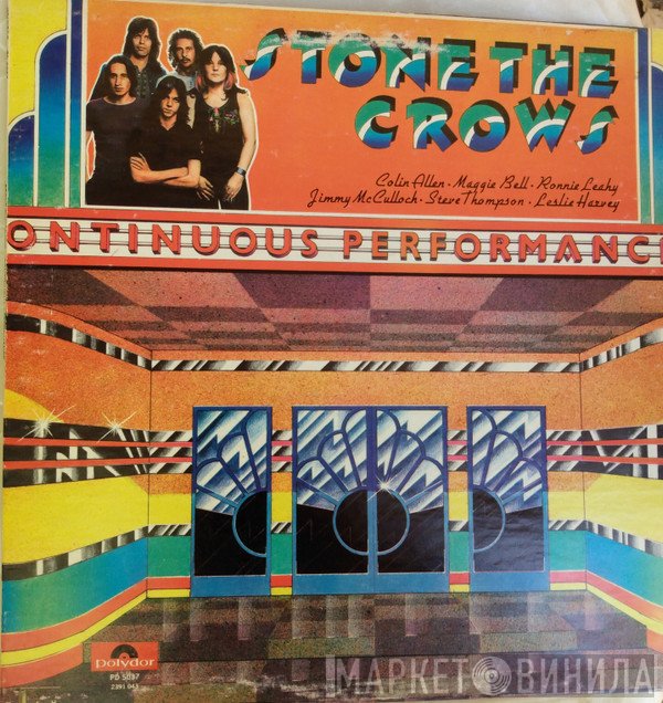 Stone The Crows  - Ontinuous Performance