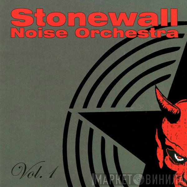 StoneWall noise orchestra - Vol. 1