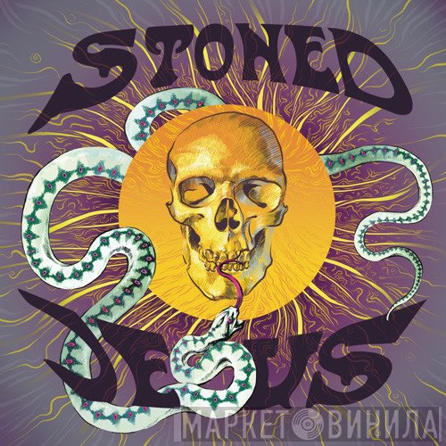 Stoned Jesus  - First Communion