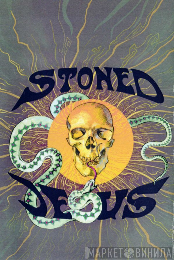 Stoned Jesus  - First Communion