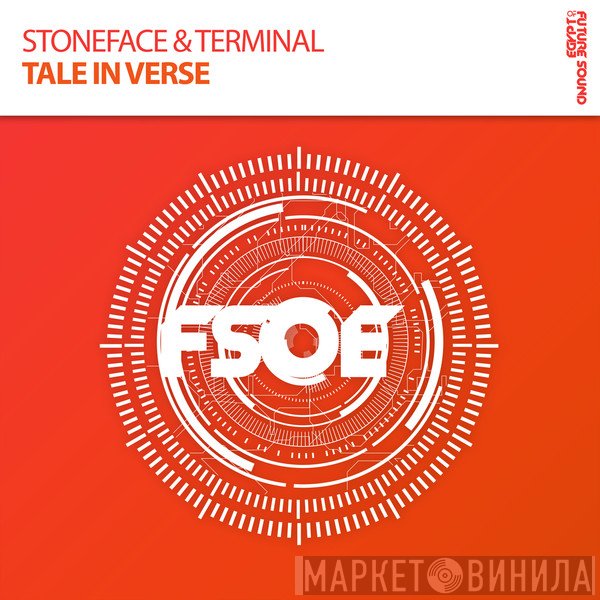 Stoneface & Terminal  - Tale In Verse