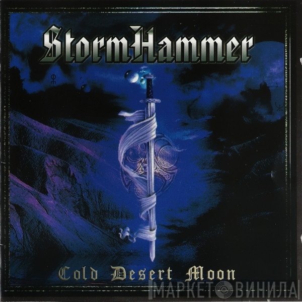 Stormhammer - Cold Desert Moon