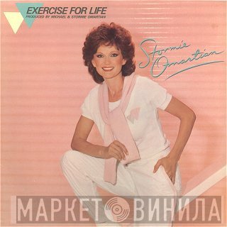 Stormie Omartian  - Excercise For Life