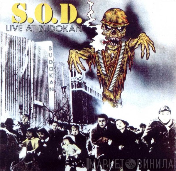 Stormtroopers Of Death  - Live At Budokan