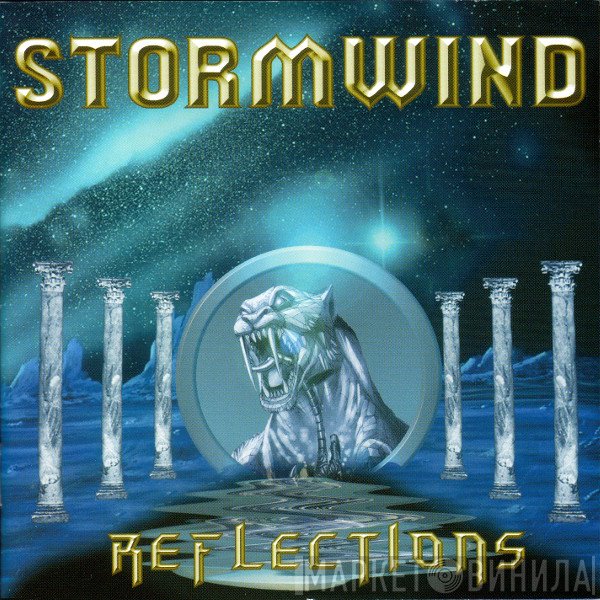 Stormwind   - Reflections