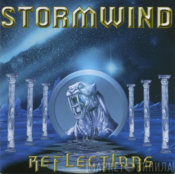 Stormwind   - Reflections