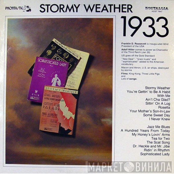  - Stormy Weather (1933)