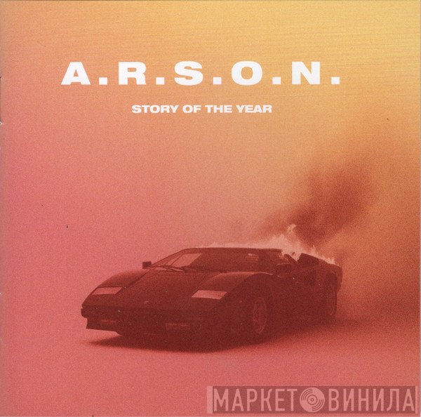 Story Of The Year - A.R.S.O.N.