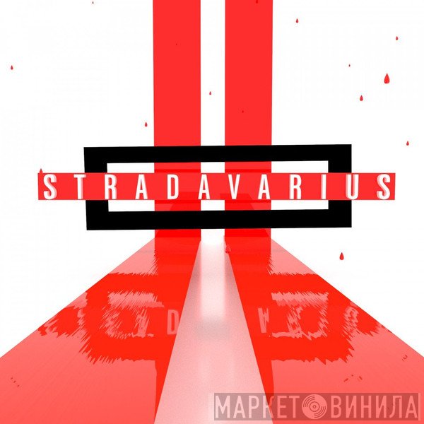 StradaVarius  - STRADAVARIUS VOL. II