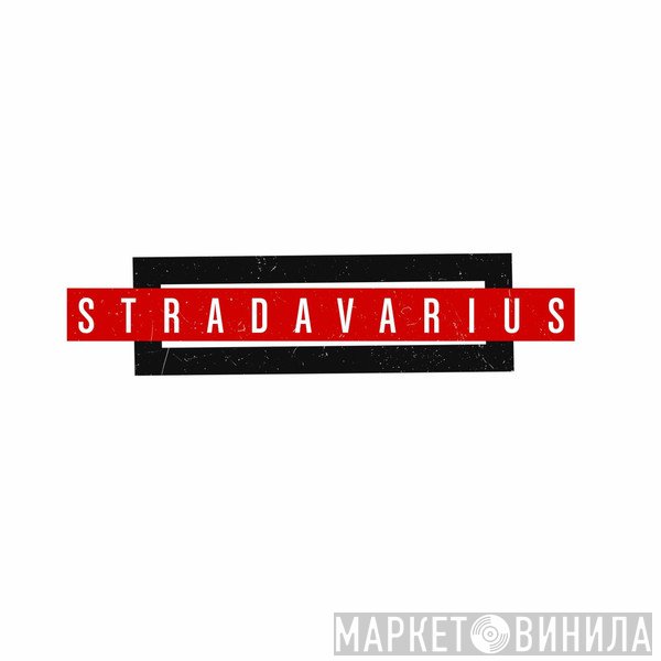 StradaVarius  - StradaVarius