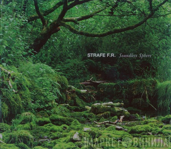 Strafe Für Rebellion - Soundless Sphere