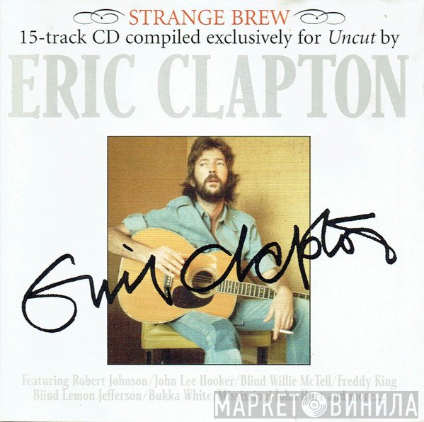  - Strange Brew