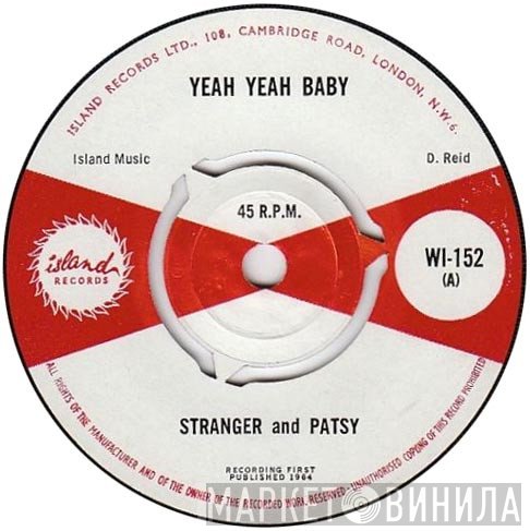 Stranger & Patsy / Baba Brooks  - Yeah Yeah Baby / Boat Ride