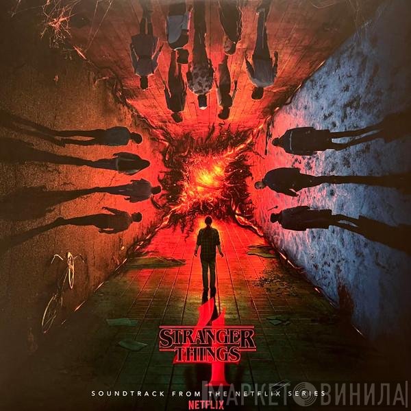  - Stranger Things 4: Soundtrack From The Netflix Series