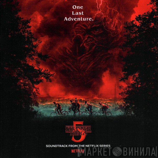  - Stranger Things 5 (Soundtrack From The Netflix Series)