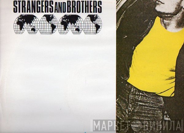 Strangers And Brothers - Candi Train