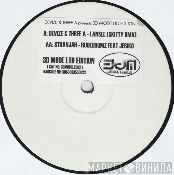 Stranjah, Devize & 3A - Lansee (Skitty Remix) / Rudedrumz