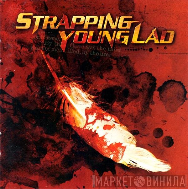 Strapping Young Lad  - SYL