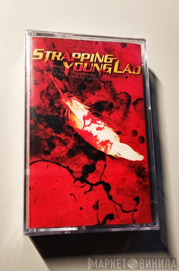 Strapping Young Lad  - SYL