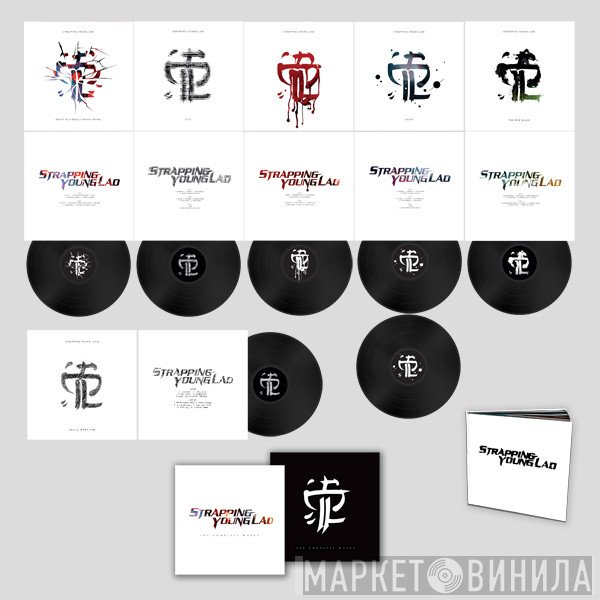 Strapping Young Lad  - The Complete Works